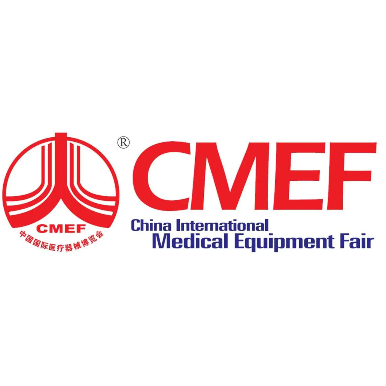 Visitez le gagnant de Xiamen à l'exposition CMEF 2023