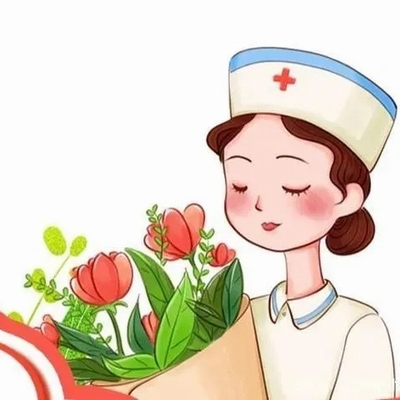 bonne journée internationale des infirmières
