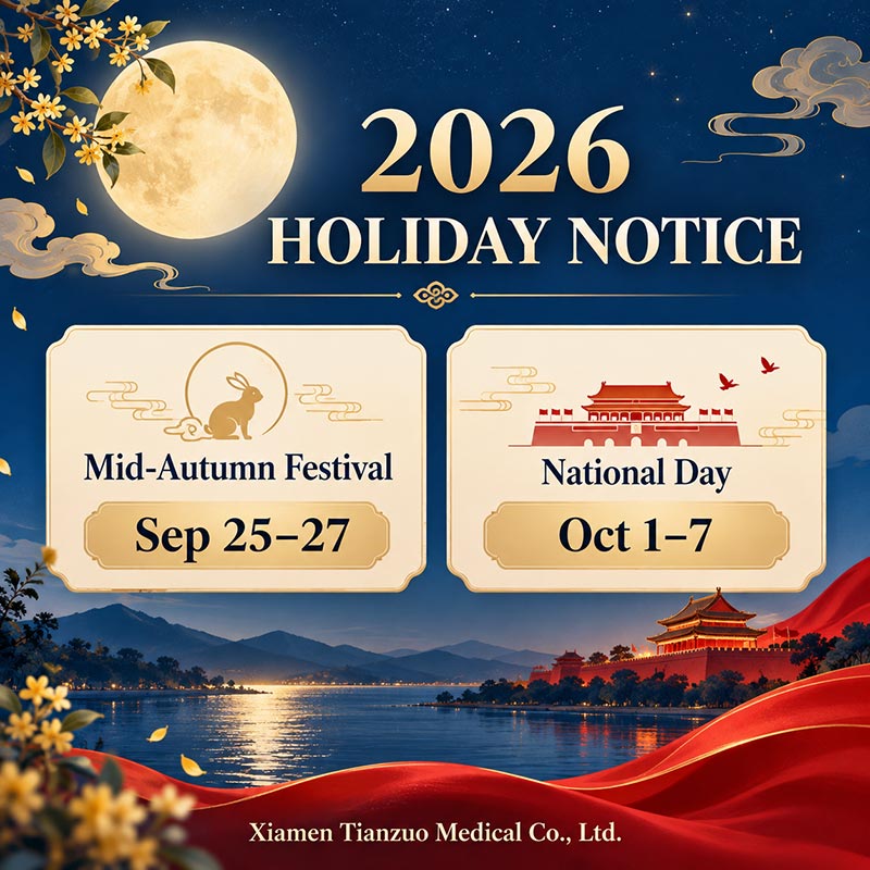 Avis de congés pour la fête de la mi-automne et la fête nationale 2026