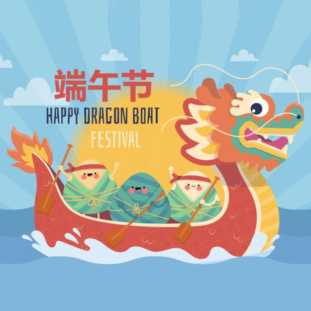 Xiamen Winner Medical Co., Ltd vous souhaite un joyeux festival des bateaux-dragons !