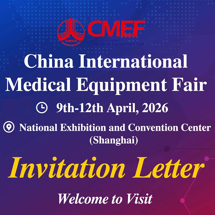 Xiamen Tianzuo Medical sera de retour au CMEF Shanghai 2026 – Découvrez l'avenir des soins d'urgence et d'anesthésie